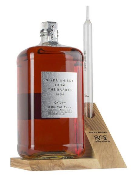 From the Barrel - 3 L - Nikka - Chai N°5