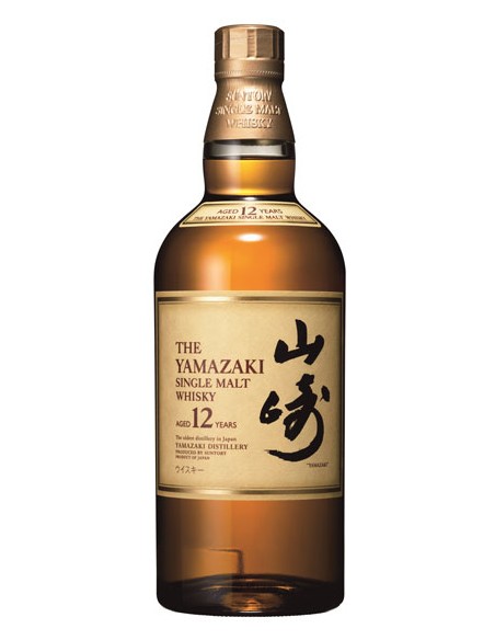 Whisky Yamazaki 12 ans Single Malt - Chai N°5