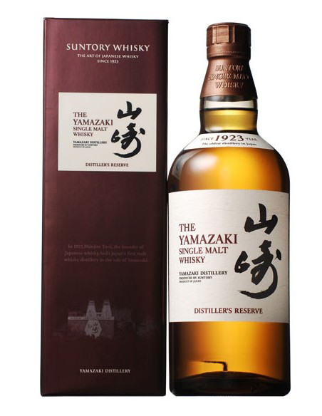 Whisky Yamazaki Distiller's Reserve - Chai N°5