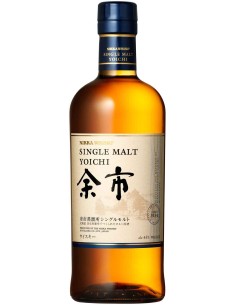Whisky Nikka Yoichi - Chai N°5 2