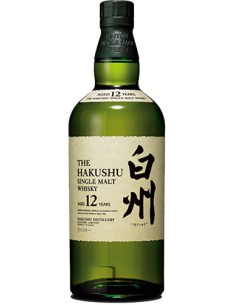 Whisky The Hakushu 12 ans - Chai N°5