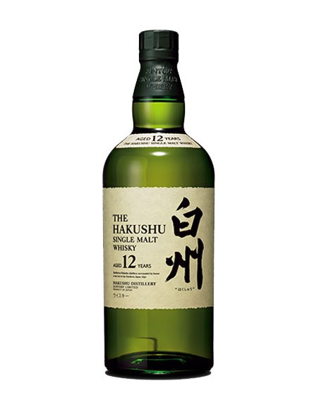 Whisky The Hakushu 12 ans - Chai N°5