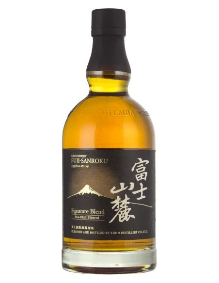 Whisky Kirin Signature Blend du Japon - Chai N°5