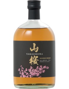 Whisky Yamazakura Blend - Chai N°5 2