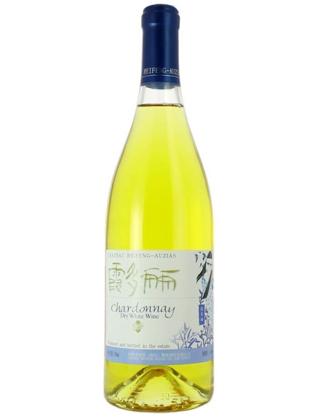 Chardonnay - 2011 - Château Reifeng-Auzias - Chai N°5