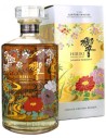 Hibiki Japanese Harmony Edition Limitée - Chai N°5
