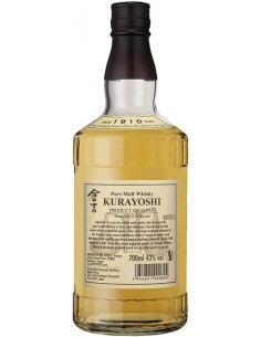 Whisky The Kurayoshi Pure Malt - Chai N°5 2