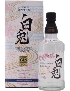 Gin Matsui The Hakuto - Chai N°5 2