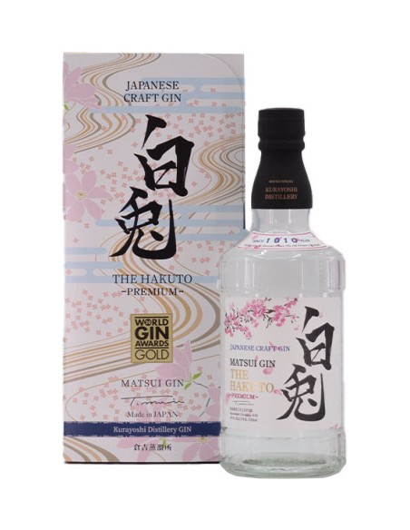 Gin Matsui The Hakuto - Chai N°5