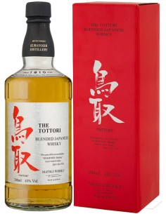 Whisky Tottori Blended - Chai N°5 2