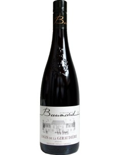 Logis de la Giraudière - 2010 - Domaine des Baumards - Chai N°5
