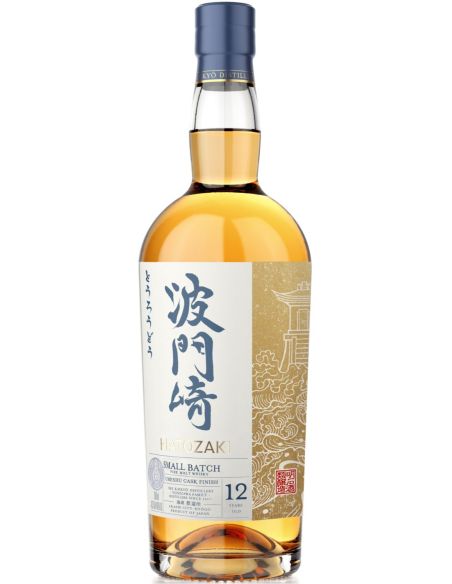 Whisky Hatozaki Umeshu Cask Finish 12 ans - Chai N°5