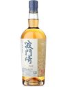 Whisky Hatozaki Umeshu Cask Finish 12 ans - Chai N°5