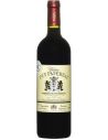 Vin Château Puy-Favereau - Chai N°5