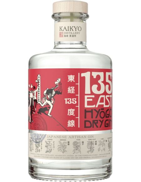 Gin 135° East Gin Hyogo - Chai N°5