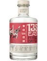 Gin 135° East Gin Hyogo - Chai N°5