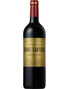 Vin Château Brane-Cantenac 2015 Margaux - Chai N°5