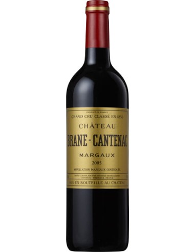 Vin Château Brane-Cantenac 2015 Margaux - Chai N°5